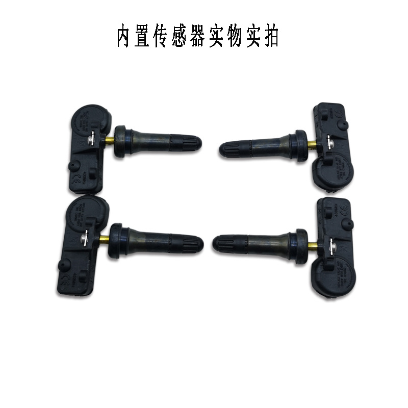协瑞德内置传感器4.jpg