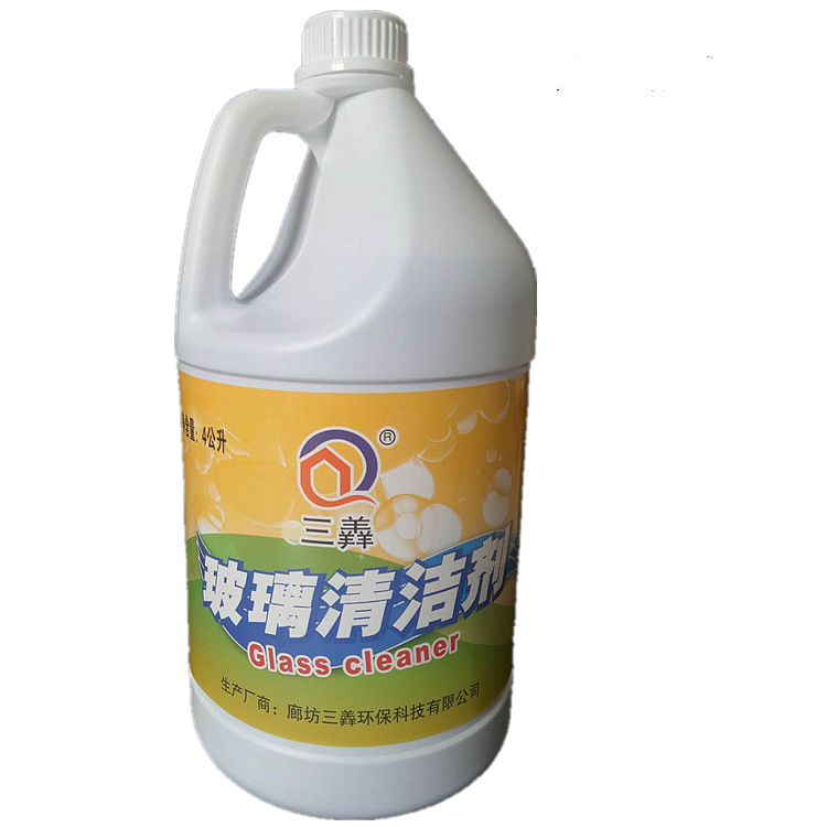 清洁最新资讯-快科技--科技改动未来