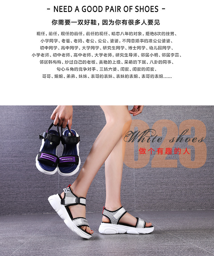 Chaussures été pour femme en Polyuréthane - Ref 3346081 Image 18