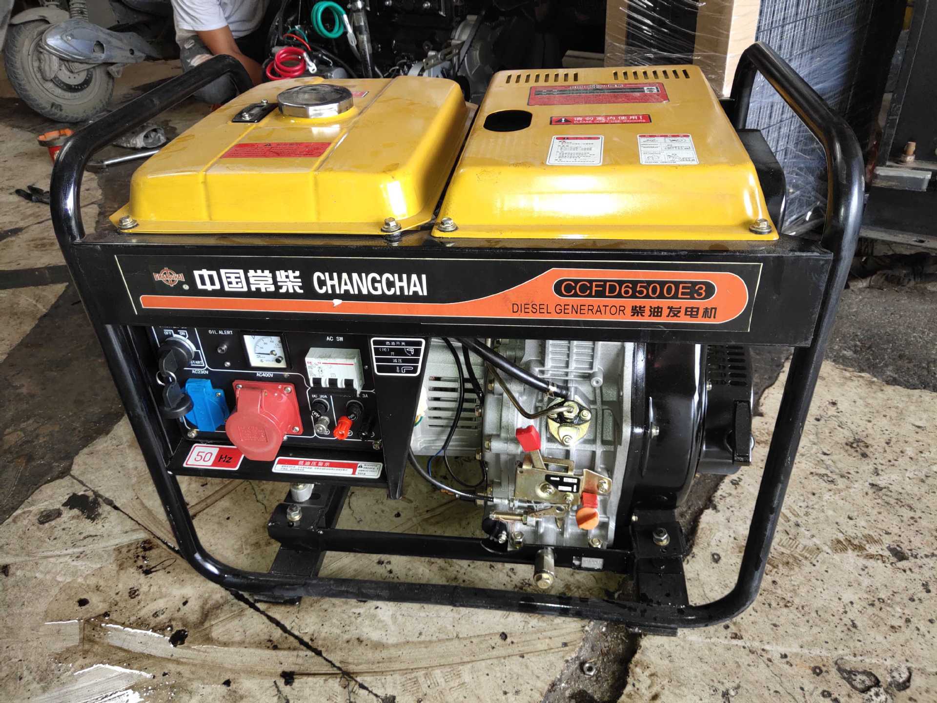 云南昆明常柴牌CCFD6500E3/5KW三相电启动柴油发电机