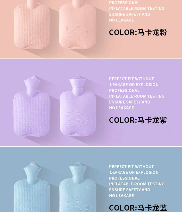 详情-热水袋_11.jpg