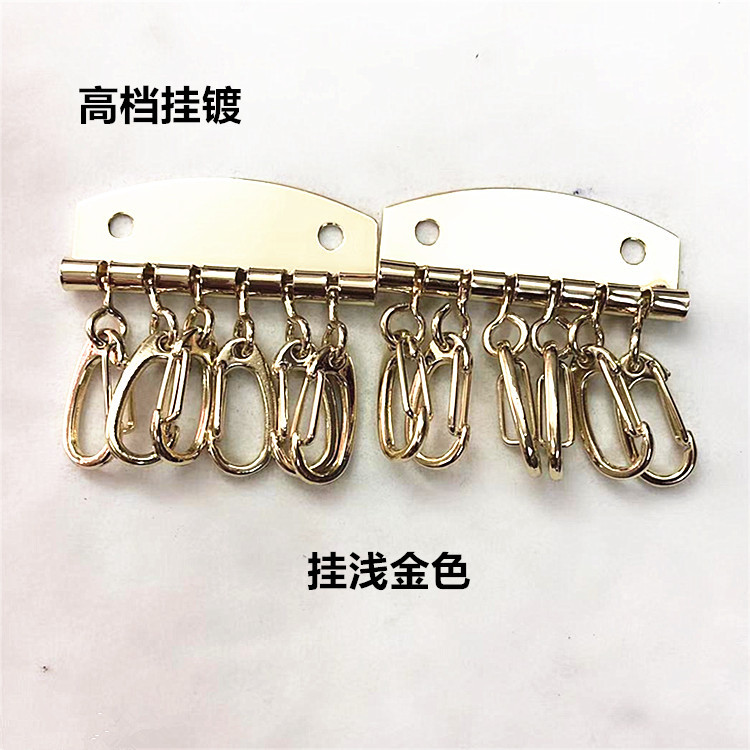 匙牌金物部品手作りDIY六ボタン鍵列ボタン亜鉛合金cボタン財布装飾ボタンメーカー直販