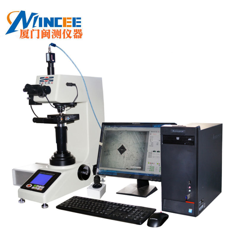 上海尚材MHV-5Z/10Z/30Z/V3.0全自动维氏硬度计 带自动转塔带打印
