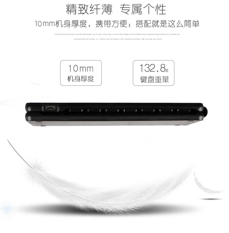 Clavier pour tablette - Ref 3422802 Image 12