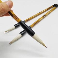 Direct Manufacturer Sales Snow Reflects Golden Peak Wolf Sheep Combined Hair Calligraphy Brush Set (Large, Medium, Small) Student Calligraphy Class Practice Brush