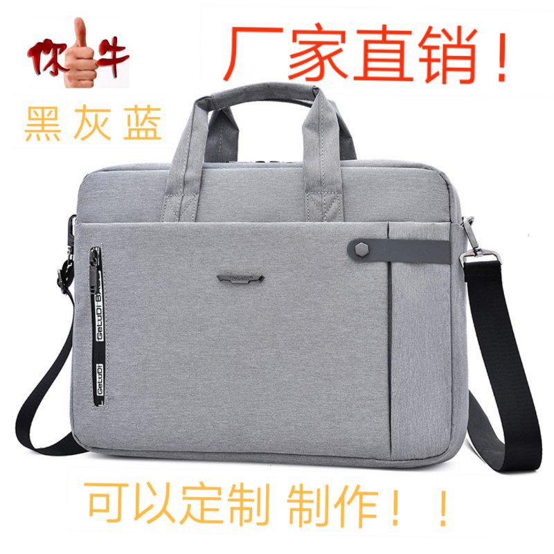 Factory wholesale Oxford cloth waterproof business men's and women's portable shoulder dual-use laptop bag liner bag