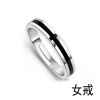 Ring for beloved suitable for men and women, accessory, silver 925 sample, Japanese and Korean, simple and elegant design, internet celebrity