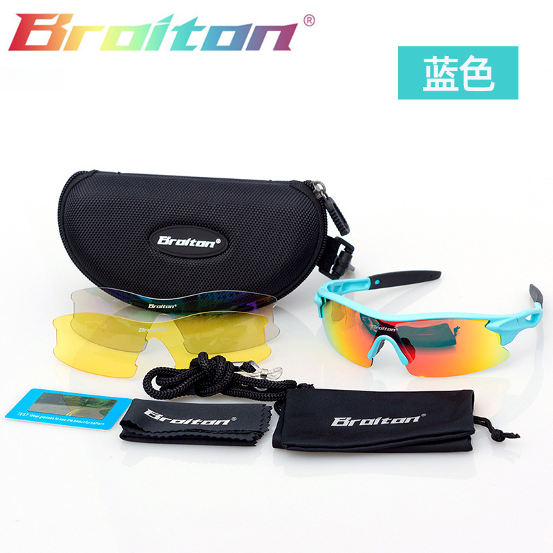 Children's polarising sunglasses for cycling, protecting glasses, balance bike, new collection 2