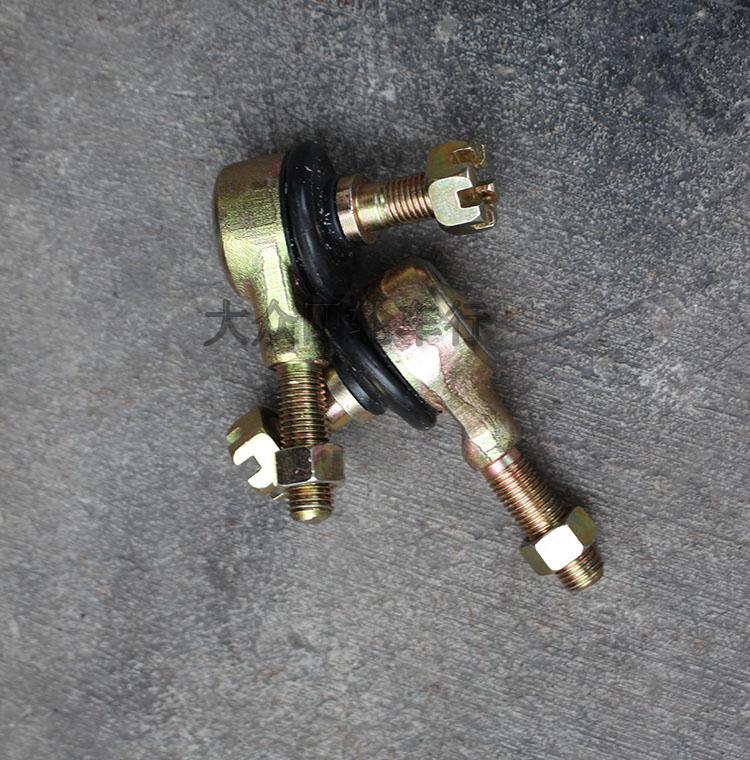 Four-wheel ATV modification accessories pull rod ball head size cow dinosaur Humvee steering ball head direction ball head