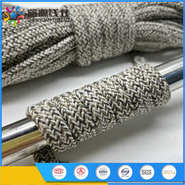 厂家1200小时抗UV扁绳 6毫米聚乙烯绳 户外耐晒奥利芬绳子