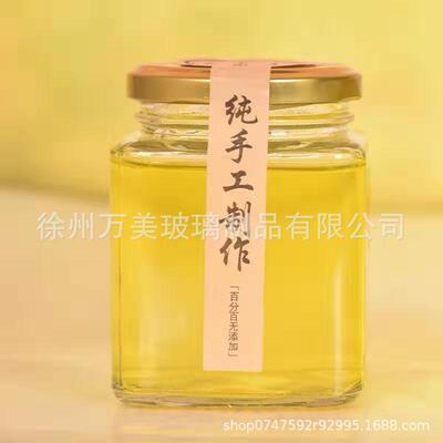 customized Square A bottle of honey With cover thickening Pepper Pickles Glass Canning jars Roe Sauce bottle wholesale bottle