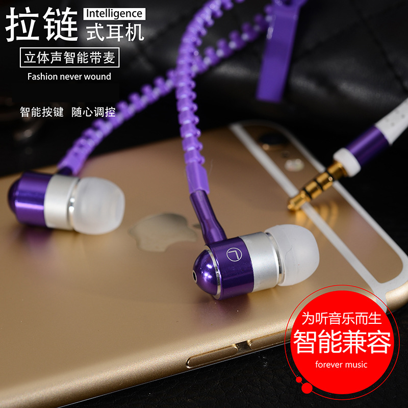 Noctilucent zipper headset Belt line Microphone MP3 fluorescence headset Metal Bass gift Phone Headset