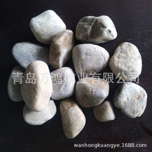 濰坊鵝卵石 3-5cm園林景觀裝飾用大鵝卵石 大石子