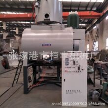 PE�������ϼӟ���ٻ�ϙC�M800/2000L ���Ϸ�ĩ���ٻ�ϙC�M�S��