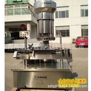 ���Ѿ� �t�Ʒ�ڙC ���ƴ����C ܛľ�������C ȫ�ԄӴ����C ����