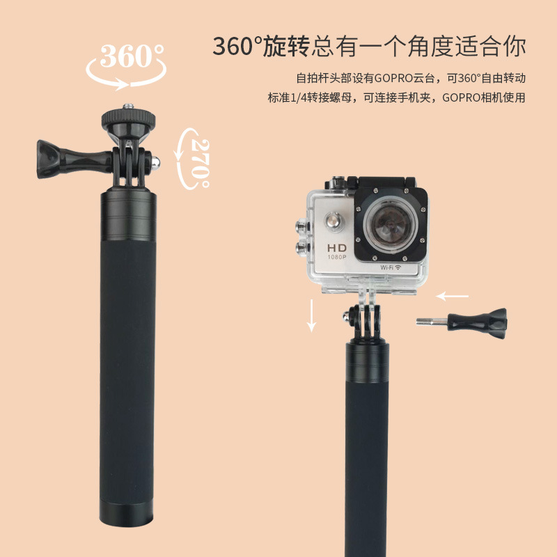 Bâton selfie en Alliage d aluminium - Ref 3387129 Image 3