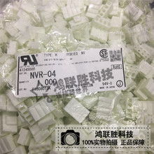 ��Ӧ JST �Ӳ��  ���� NVR-04 5.0mm��� 4· �ֻ�