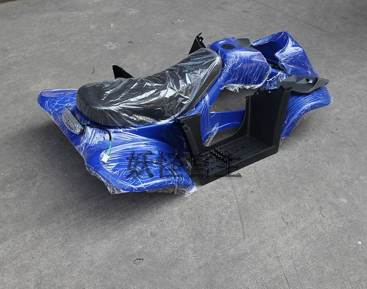 Small dinosaur ATV shell ATV modified four-wheel full car shell plastic cushion shell with headlight pedal