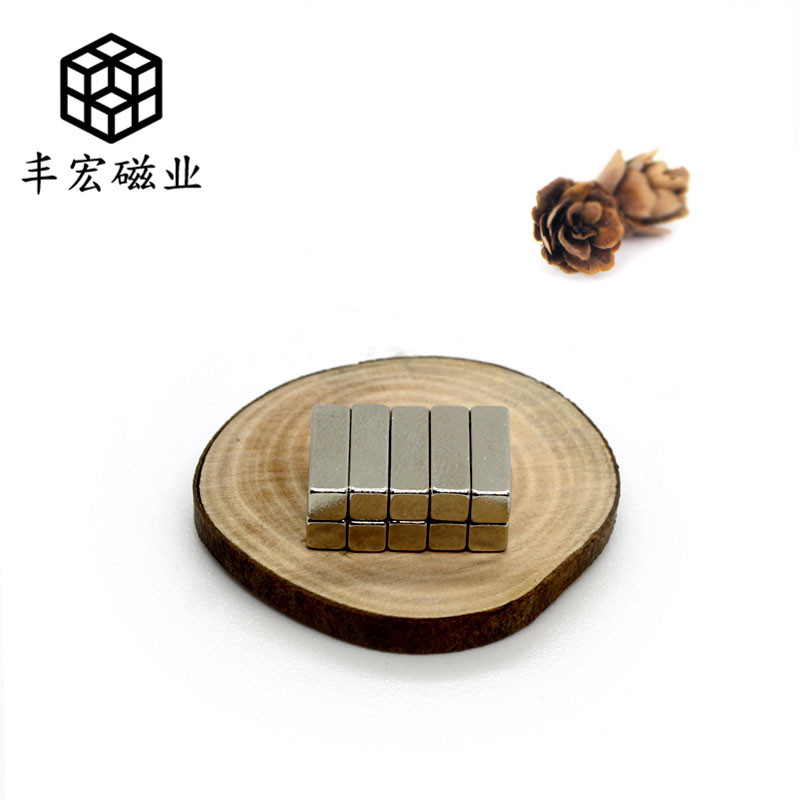 F7*2*2丰宏磁业直发条形强力吸铁石7×2×2汝铁硼小磁铁银色强磁