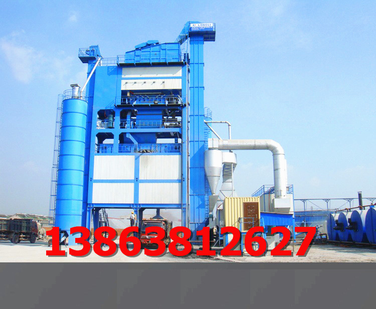 移动移动式LBY1000沥青站搅拌站移动沥青搅拌站混凝土搅拌