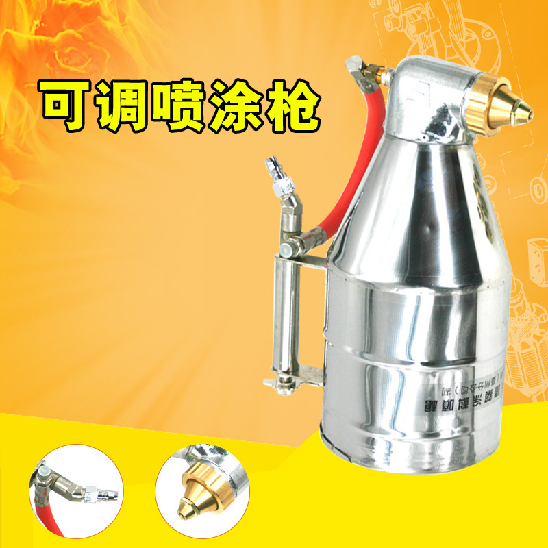 气动不锈钢特调喷涂枪 浮起石漆枪 弹涂枪 加厚建筑涂料喷枪