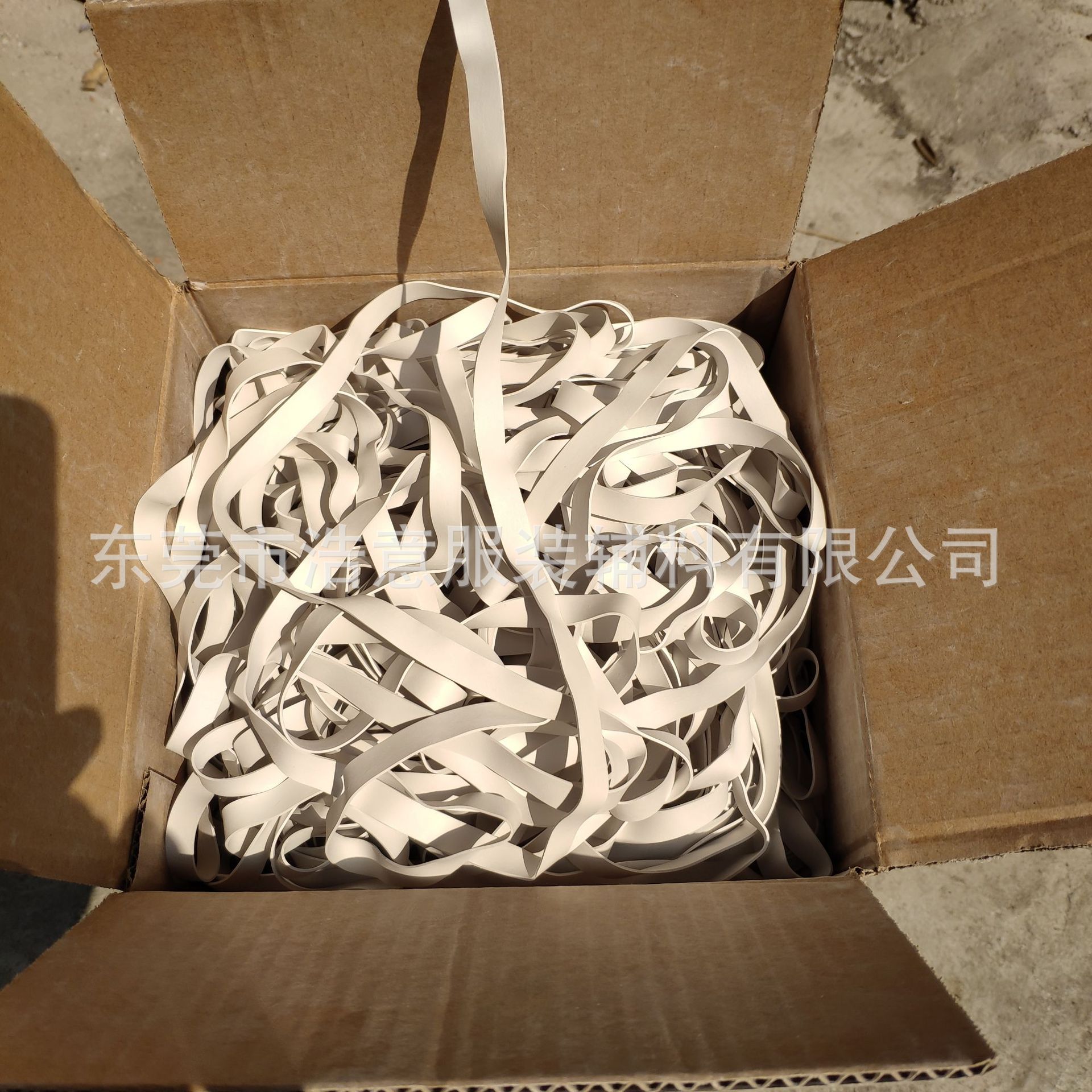 天然橡胶带_天然橡胶带批发_天然橡胶带供应商