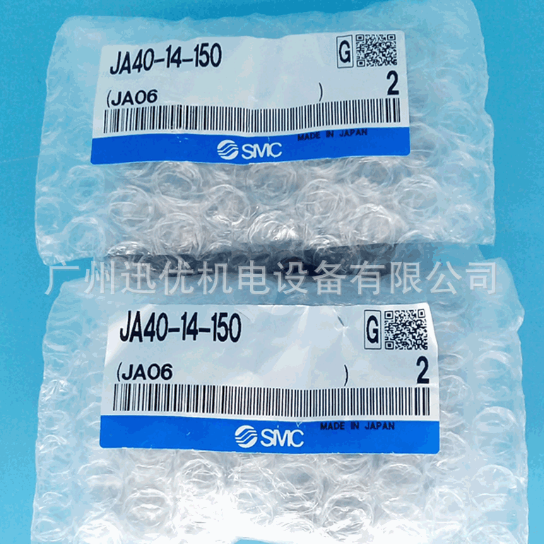 日本SMC万向浮动接头JA40-14-150/JA63-16-200外螺纹正品假一罚十