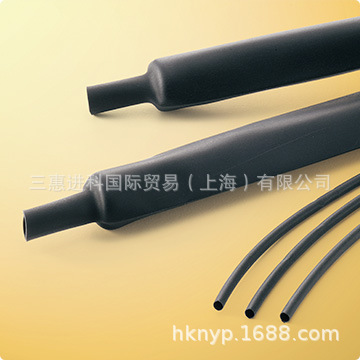住友SUMITUBE  NHR2低烟无卤素热收缩套管，阻燃性能优异