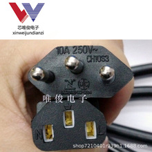 ~ о^ 3*1ƽ@ʾԴ^ ƷmBӾ