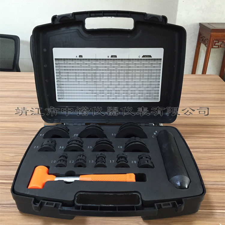 36件套安铂高性能轴承安装工具ZMT-36//RDT-36/VIFT3300