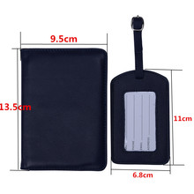 工厂批发PU皮革护照套 证件收纳皮套 pvc护照保护套定制