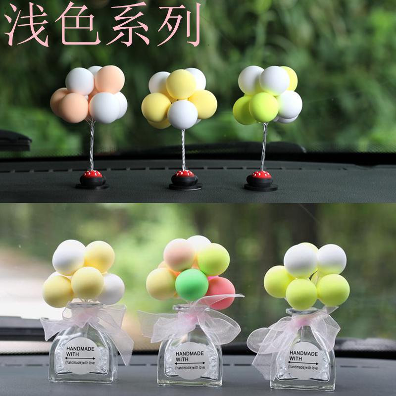 告白氣球汽車擺件車內裝飾車載飾品黏土工藝品家居車上創意可愛