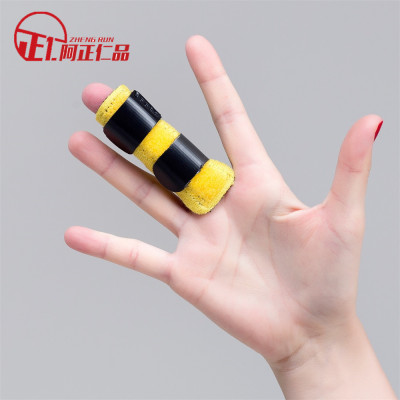 骨折固定夾板 食指無名指小手指中指繃帶 手指固定帶鋁合金支撐條