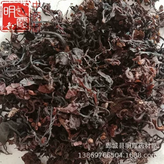 明霞药材【海藻】1000克批发零售中药材