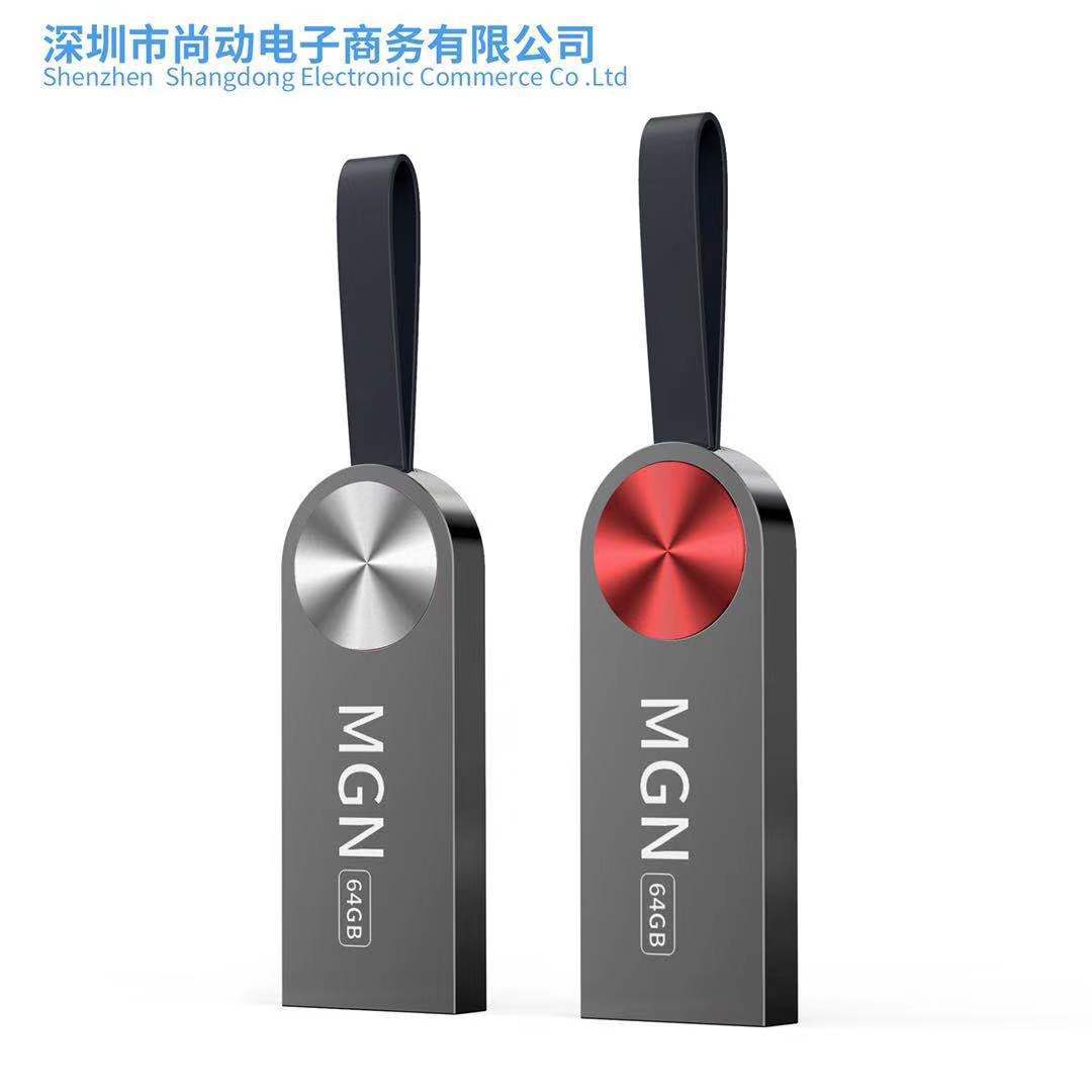 u盘批发CD纹创意音乐U盘金属u盘车载高速u盘16G车载U盘系统u盘32G