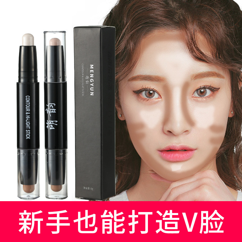 遮瑕膏定妆双头修容棒定妆防水高光棒立体脸部提亮高光笔一件代发