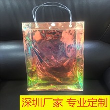 镭射袋子 幻彩pvc化妆包 pvc拉链手腕袋 礼品袋  环保包装袋