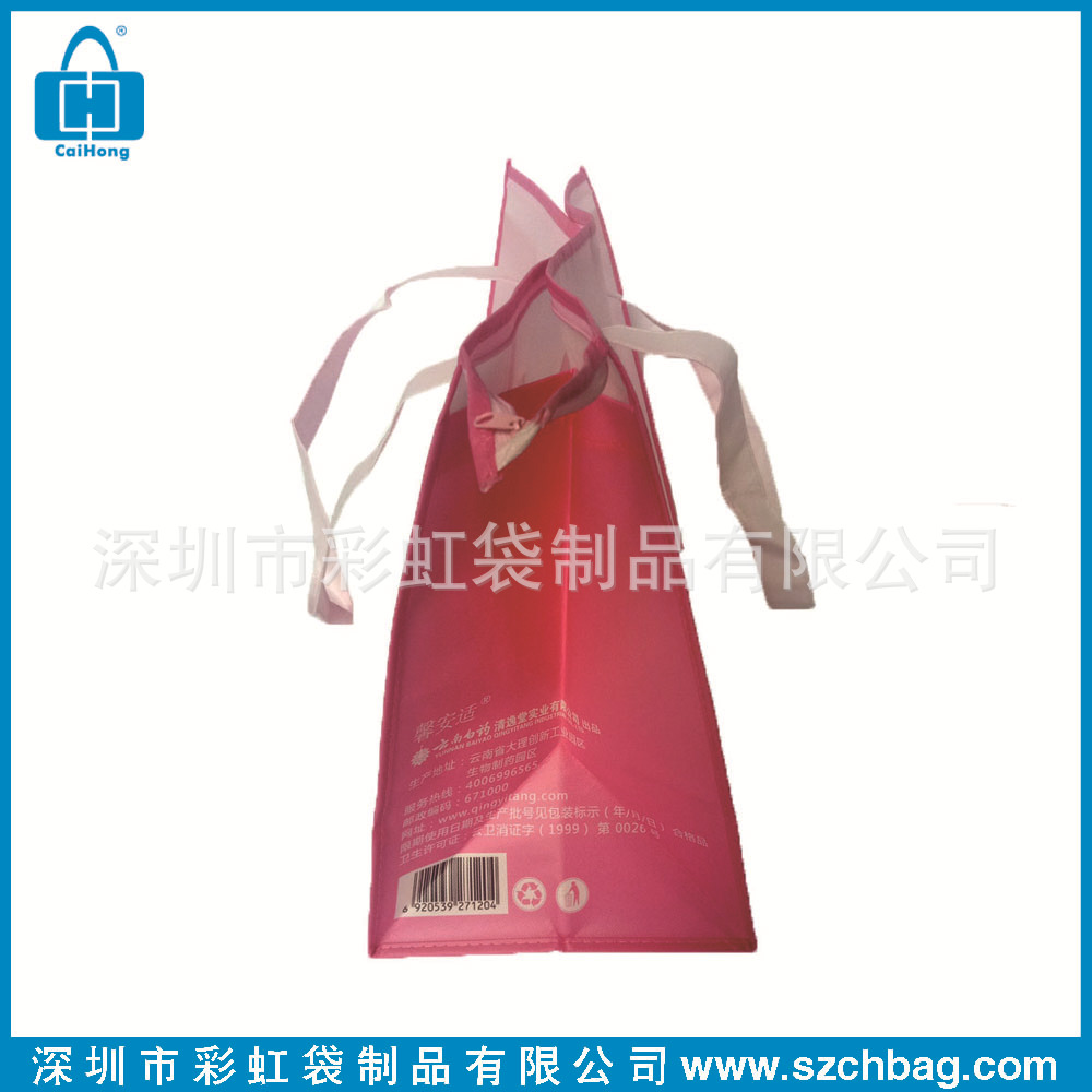 ���Ҷ��Ƹ�Ĥ�޷Ĳ�������ĸӤ��Ʒ���ɰ���Ĥ��ӡ�����������