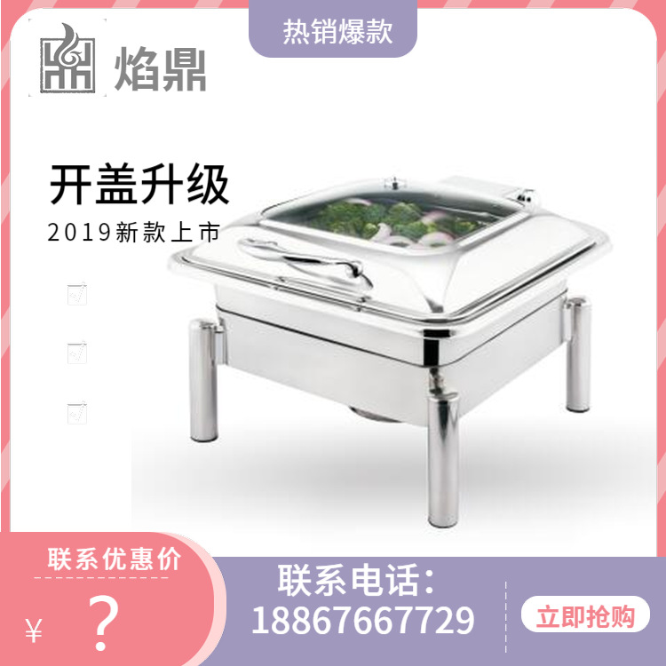 ����ֱ���ؼ�SUNNEX����ʿ ������������¯����¯ʳ����������¯