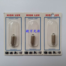 welch allyn����GS 777 WALL TRANSFORMER 03100�z���R����