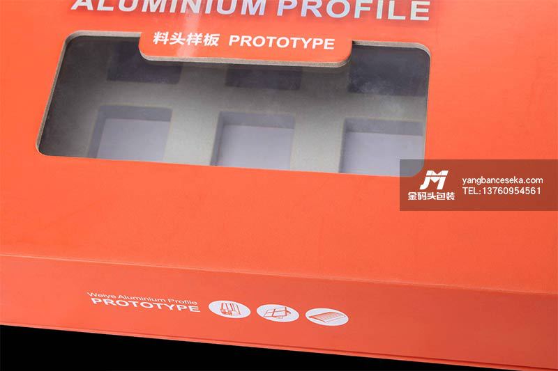 陶瓷石材样板册