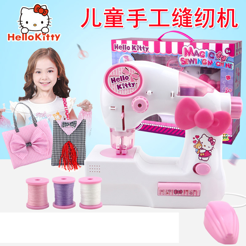 凯蒂猫儿童缝纫机手工DIY制作缝衣服电动玩具女孩过家家礼物|ms