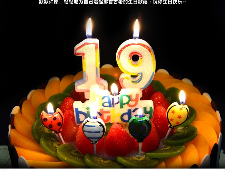 气球蜡烛_03.jpg
