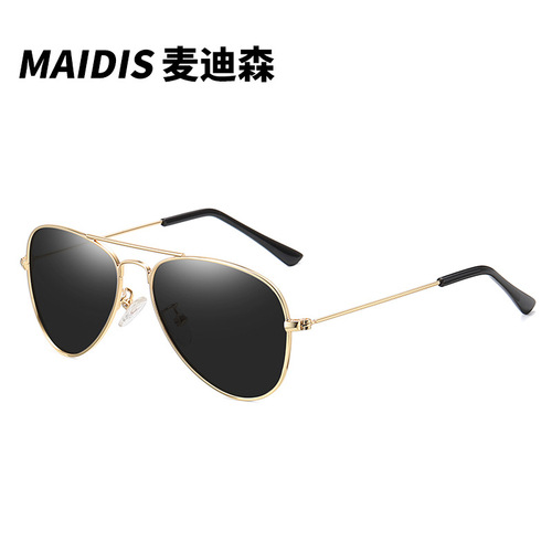 Jet 3029 retro toad metal polarized sunglasses children's polarized sunglasses for boys and girls shared parent-child glasses