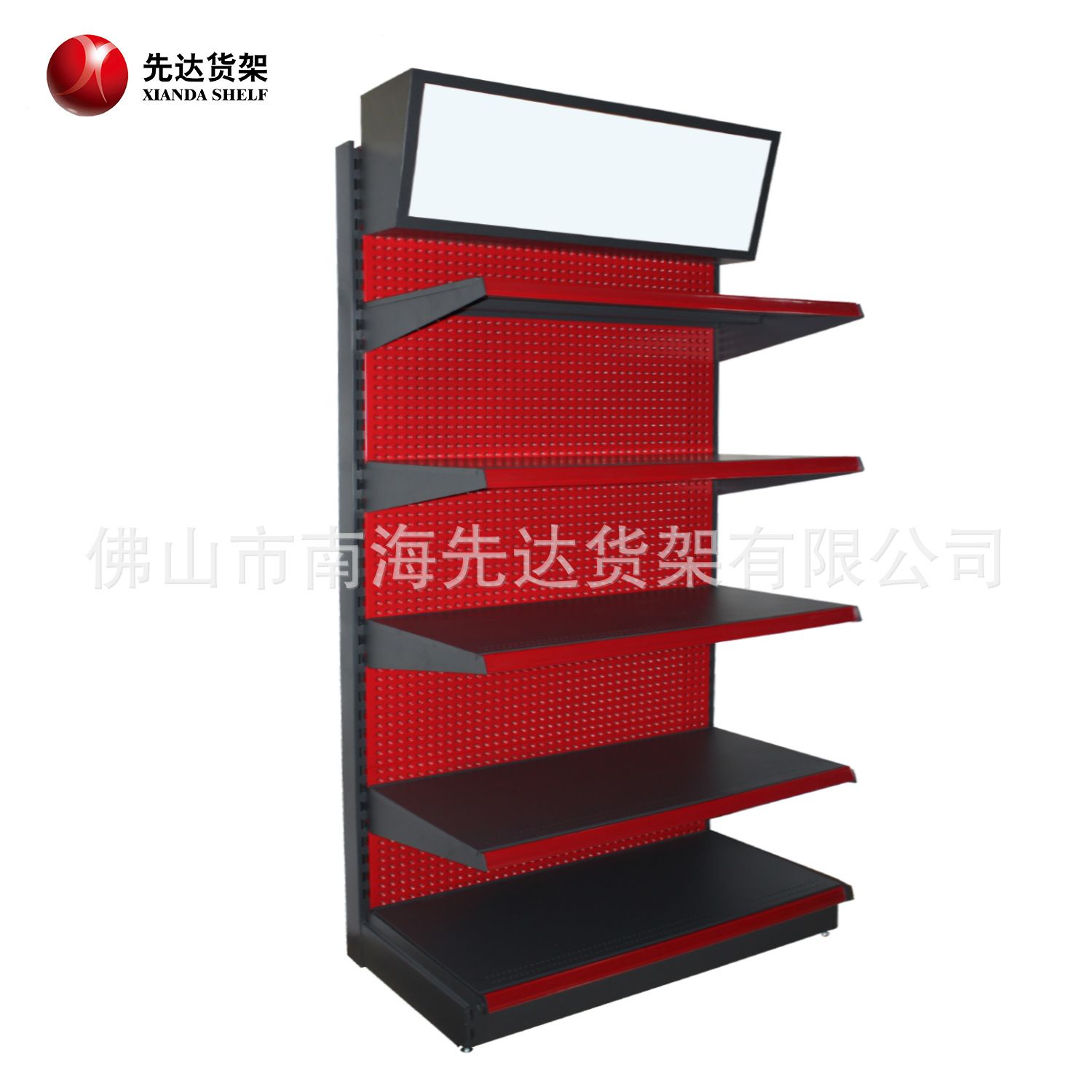 【工厂直销】喇叭孔背板超市货架|灯箱广告展示架