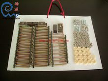 �h����ճ�����N�w���bĤ  �����N�wĤ  �ݽz������ܰ��bĤ