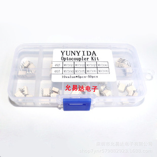 ����Ԫ����10�N��5ֻ 4N35 MOC3021 MOC3041 MOC3061 MOC3052��