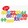 Wooden Children's Digital Cognitive Digital Arithmetic Computing Bead Digital Learning Box Operation Box YB49