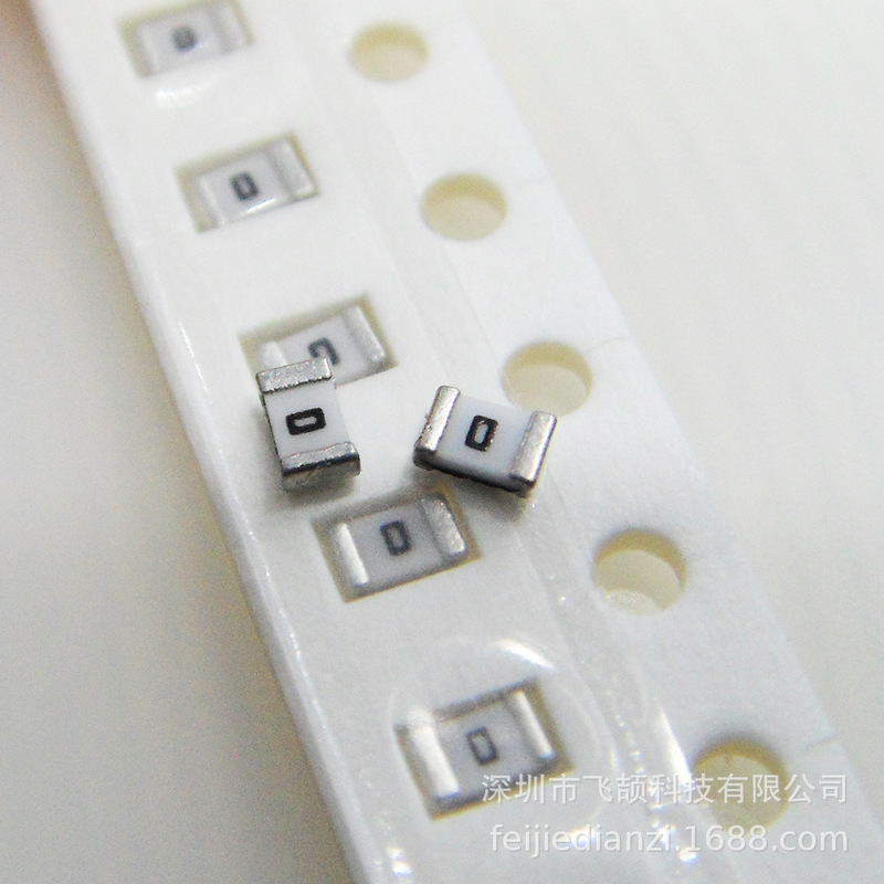 TLRz2ATTD≈LRM0805r0000TX z Small and High Rated Current Jumper Patch TLRz2ATTD≈LRM0805r0000TX z Small and High Rated Current Jumper Patch