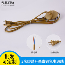 �����~ɫ�Դ��317�_�P�_̤�_�P̨����3��303�Դ�����~ɫ